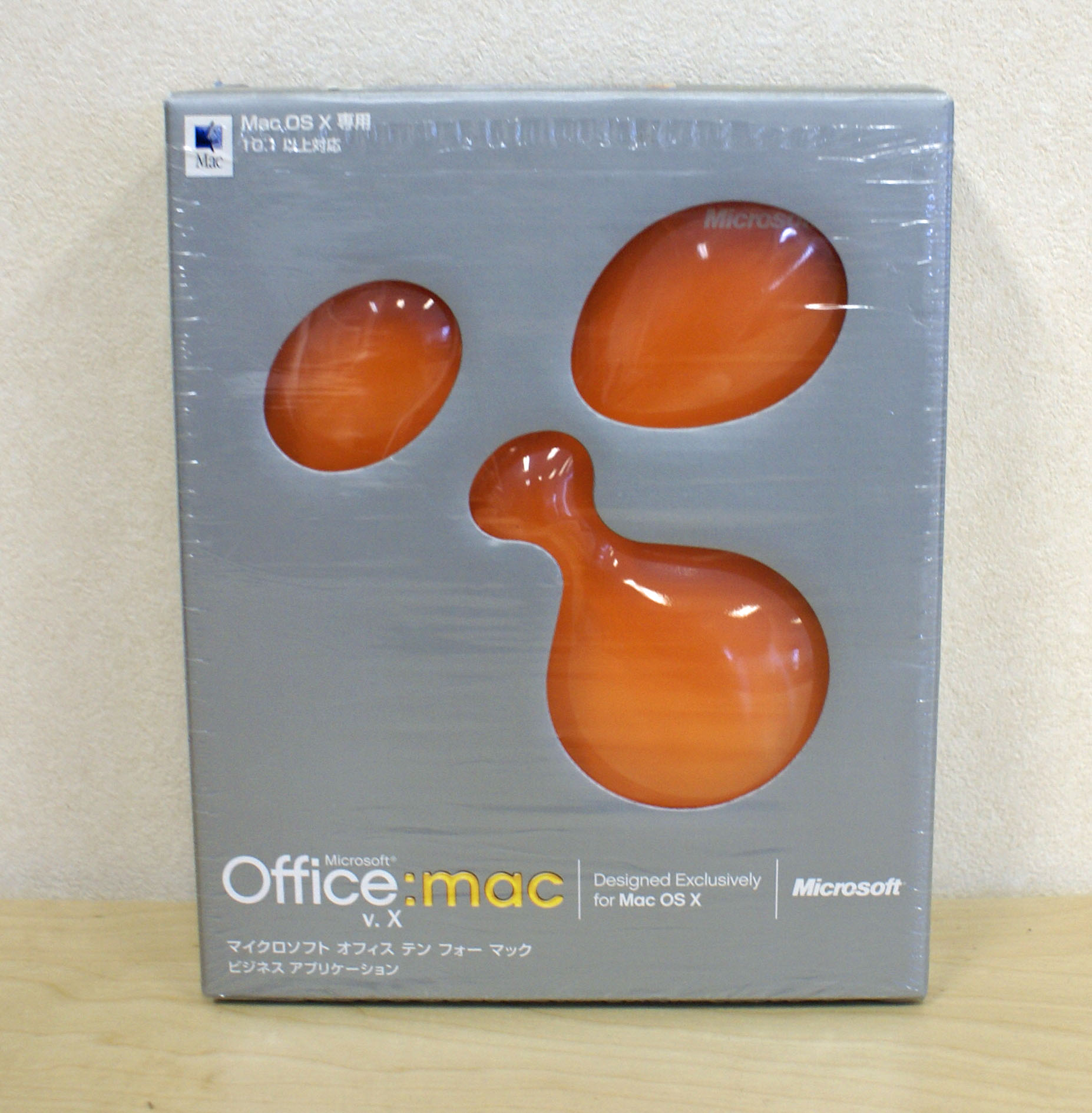 microsoft office v.x for mac